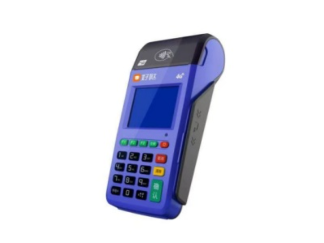 辽源慧POS